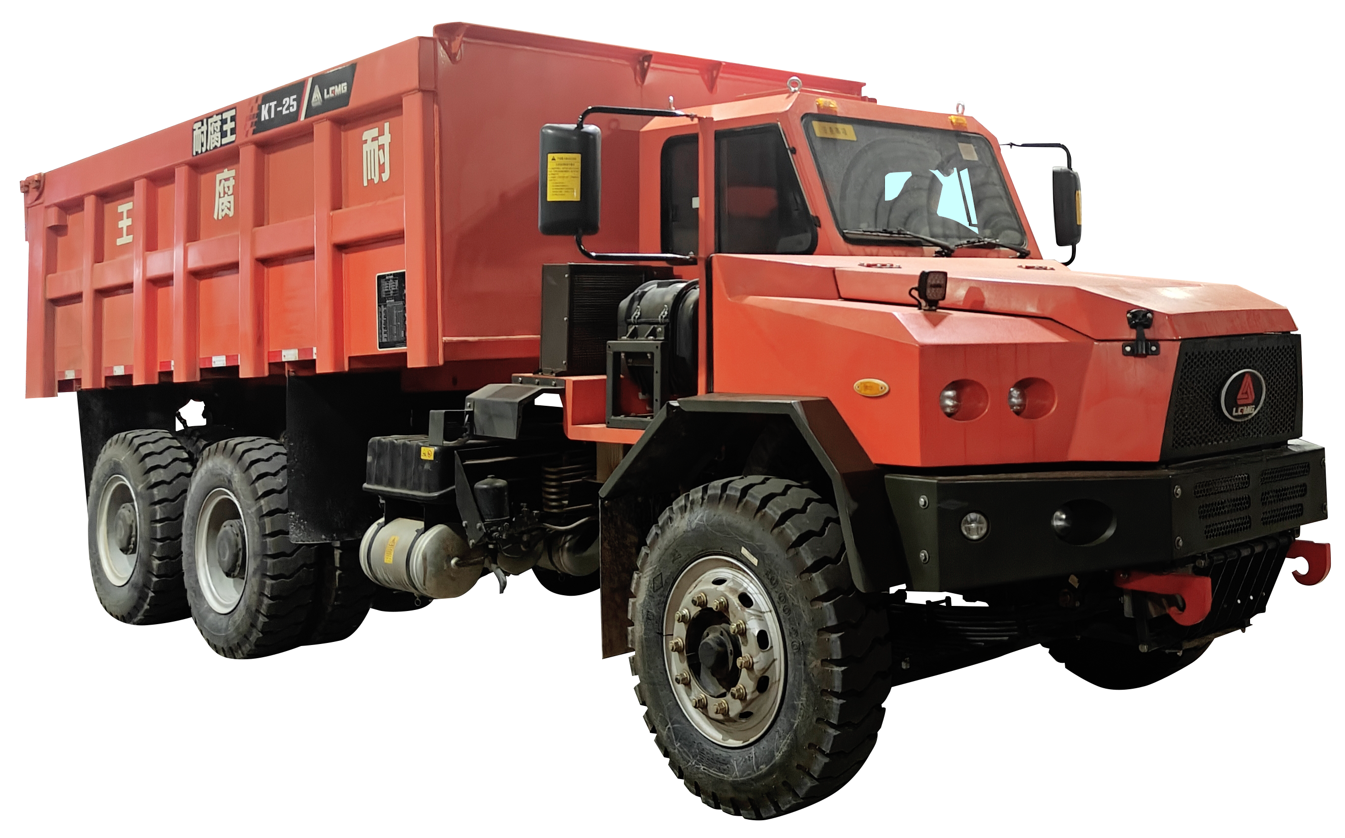 Underground Mining Dump Trucks